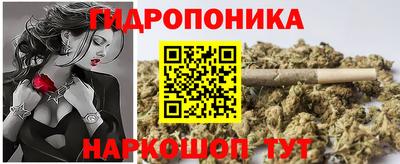 MDMA Кунгур