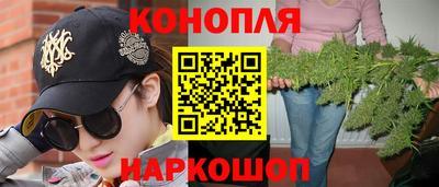 прущий лед Абинск
