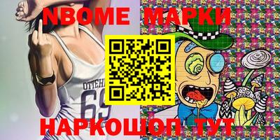 кокс Абакан