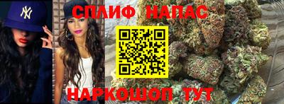 кокс Абакан
