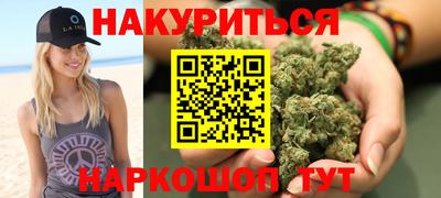 MDMA Кунгур
