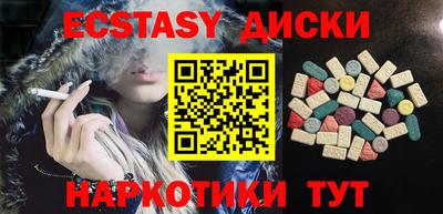 марки nbome Кумертау