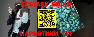марки nbome Кумертау