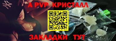 марки nbome Кумертау