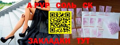 MDMA Кунгур