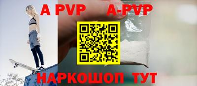 марки nbome Кумертау