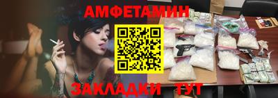 марки nbome Кумертау