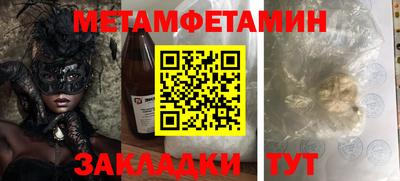 MDMA Кунгур