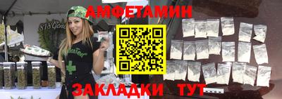 MDMA Кунгур