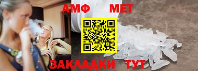 кокс Абакан