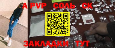 MDMA Кунгур