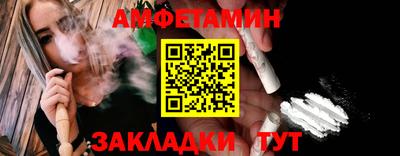 МДПВ Азнакаево