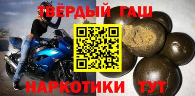 МДПВ Азнакаево