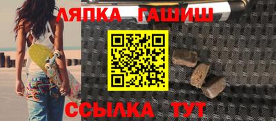 MDMA Кунгур