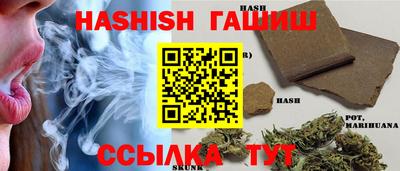 MDMA Кунгур