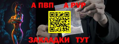 кокс Абакан