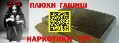 MDMA Кунгур