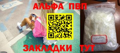 MDMA Кунгур