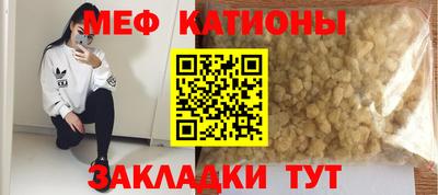 МДПВ Азнакаево