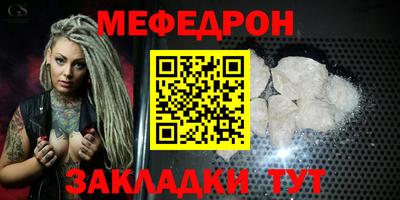марки nbome Кумертау